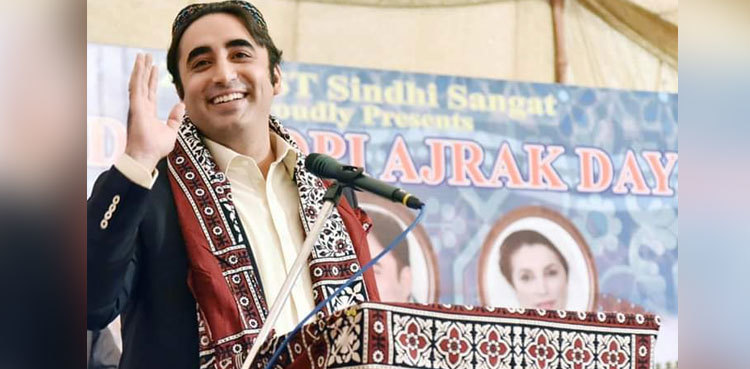 Sindh’s culture a message of unity and harmony: Bilawal