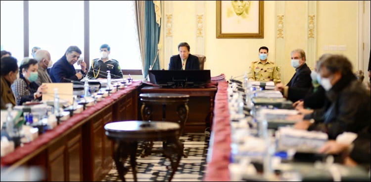 Mini-budget: Federal cabinet approves Finance Amendment Bill 2021