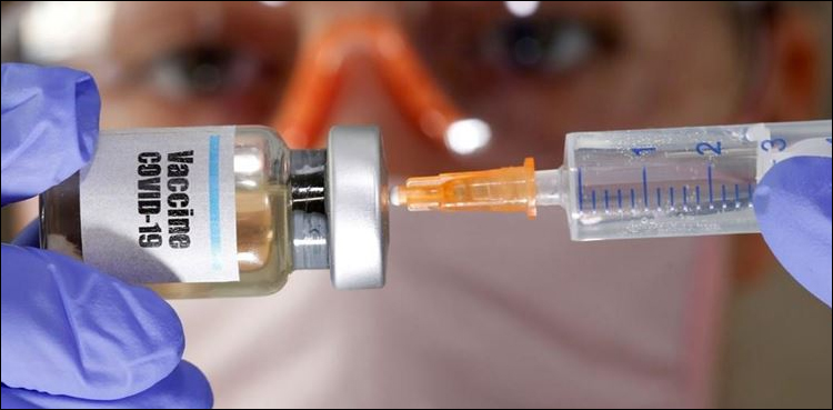 Govt decides to buy coronavirus vaccine from China