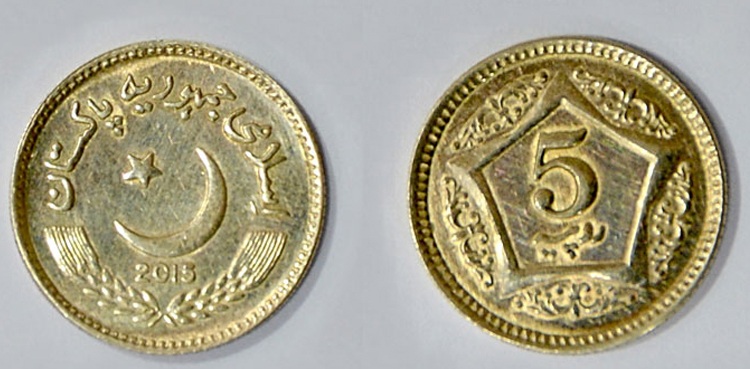 Police arrest 'head of gang' involved in manufacturing counterfeit coins