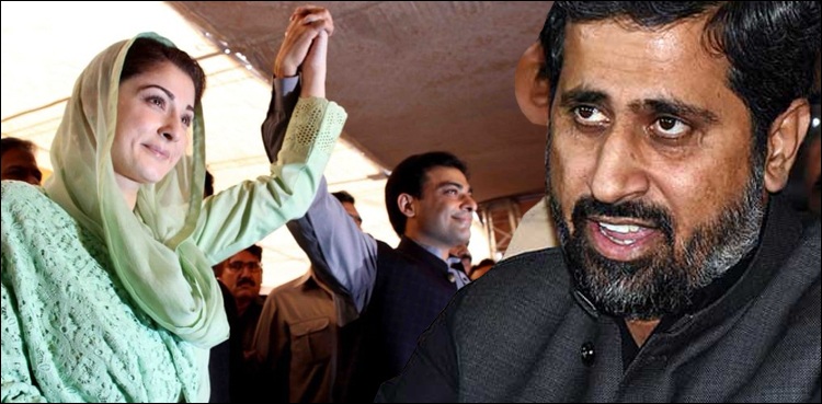 'Hamza Shahbaz demands resignation from Maryam Nawaz'