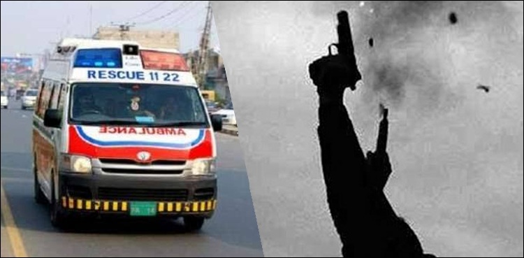 Minor girl falls victim to aerial firing in Sheikhupura