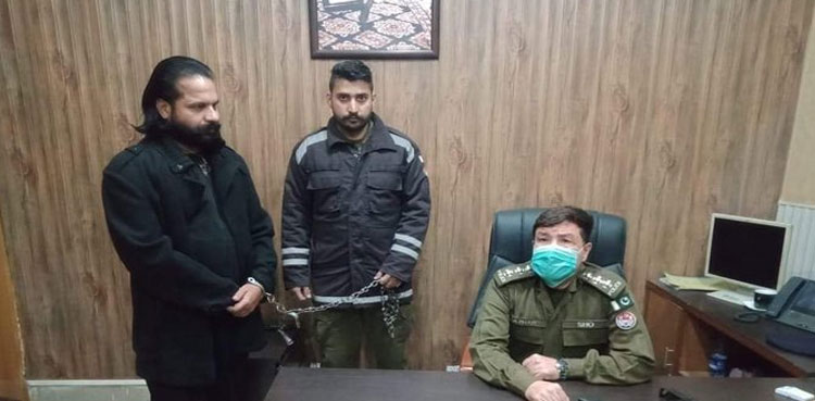 Lahore court grants bail to DJ Butt