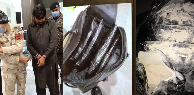 21kg heroin seized from car at Islamabad airport, driver arrested