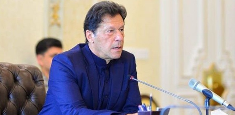 PM Imran directs to take all measures to prevent rise in food prices