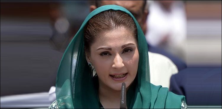 PML-N VP Maryam Nawaz to arrive in Sukkur today