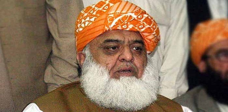 Maulana Fazlur Rehman under serious security threat: Sheikh Rasheed