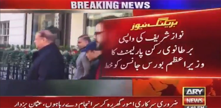 British MP approaches Boris Johnson for Nawaz Sharif’s return  