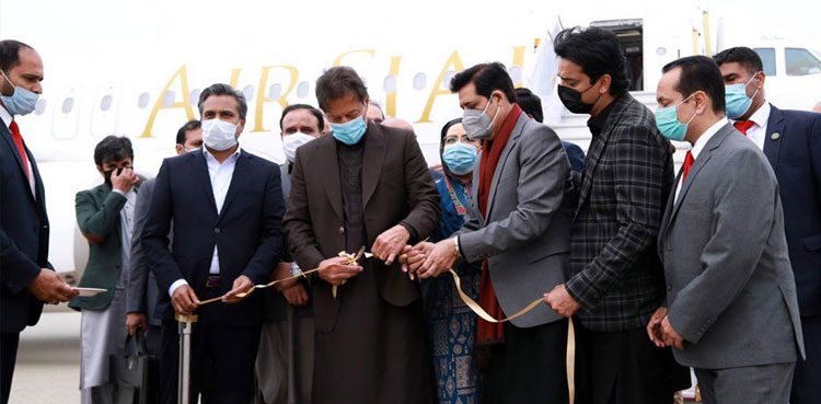 PM Imran inaugurates new airline AirSial in Sialkot
