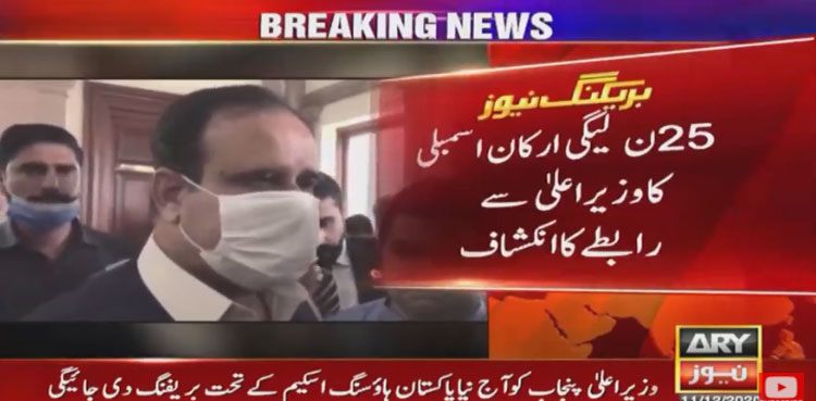 25 disgruntled PML-N MPAs in contact with Punjab CM