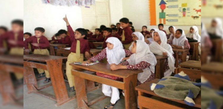 Govt announces interest-free loans for low-fee private schools