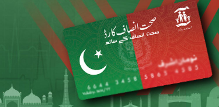 With Rs332 bn, Sehat cards to be distributed across Punjab from Jan 1