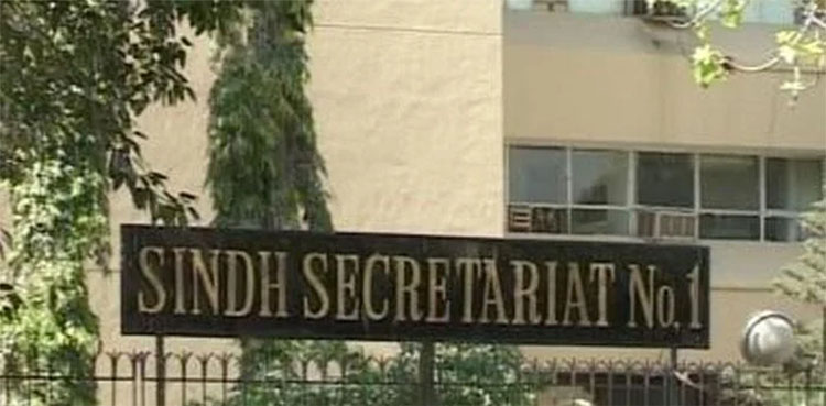 Sindh bureaucracy witnesses massive reshuffle