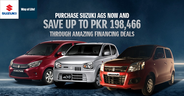 Experience the new era with Suzuki AGS