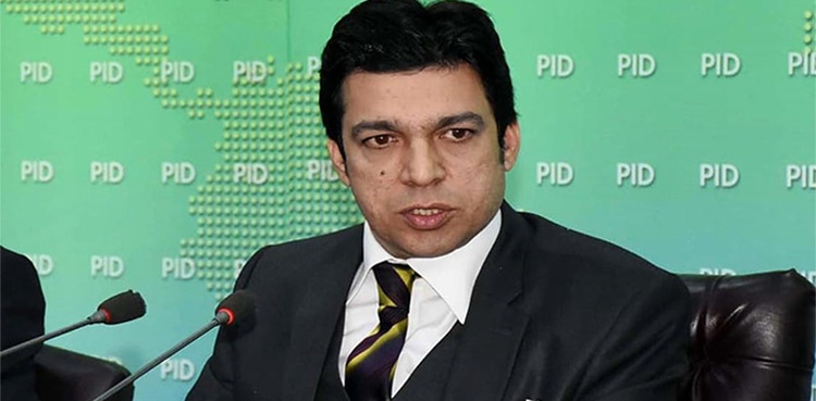 Faisal Vawda moves SC against lifetime disqualification