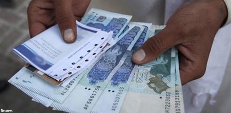 Experts skeptical on 'massive' hike in interest rates