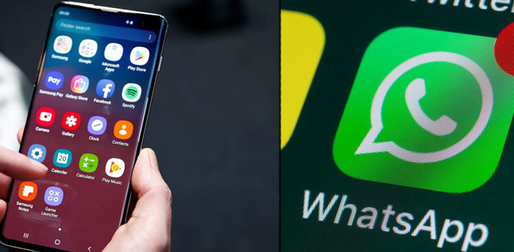 WhatsApp's new privacy policy: Pakistan announces to develop its own messaging app