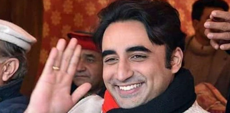 Bilawal Bhutto likely to skip PDM protest outside ECP