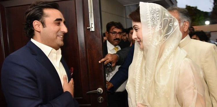 PML-N announces support for PPP candidates in Sindh by-elections