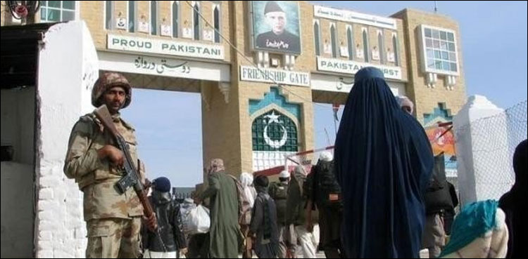 Separate passage allocated for women at Pak-Afghan border crossing