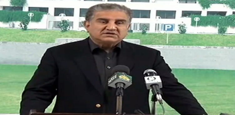 Govt ready for dialogue with opposition on national issues: FM Qureshi
