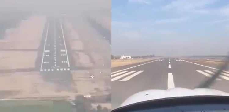 Secondary runway opened for commercial flights at Faisalabad airport