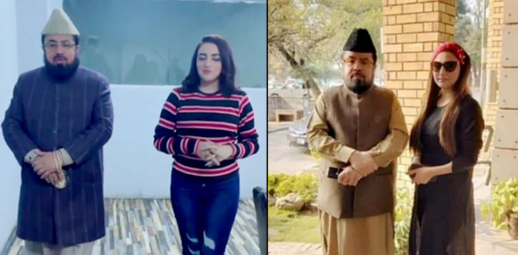 TikToker Hareem Shah slaps Mufti Qavi, video goes viral