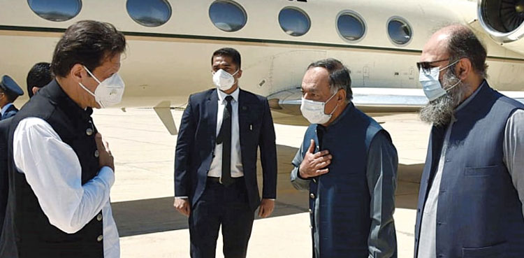 'PM Imran Khan may visit Quetta tonight'