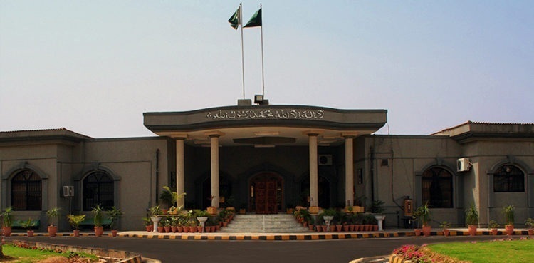 IHC disposes of petition against on-campus exams