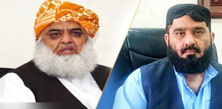 NAB summons Fazlur Rehman's brother on Jan 26: sources