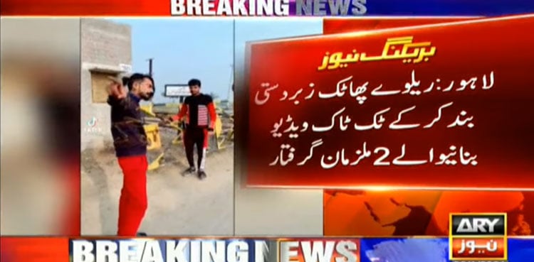 Two TikTokers filming themselves closing railway crossing land in trouble