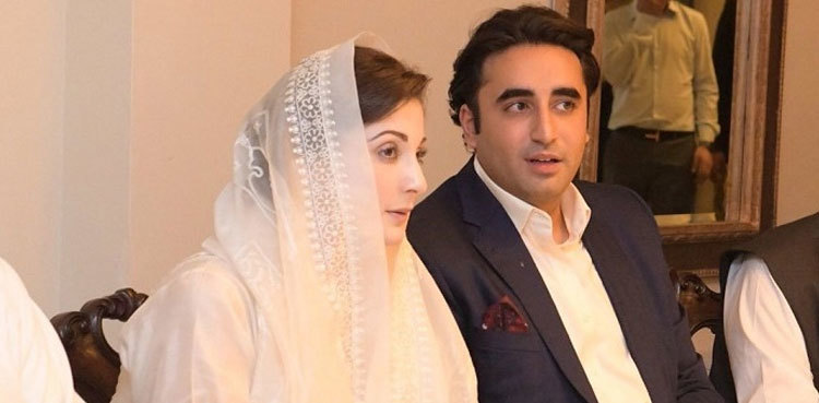 Maryam, Bilawal to visit Hazara protesters in Quetta tomorrow