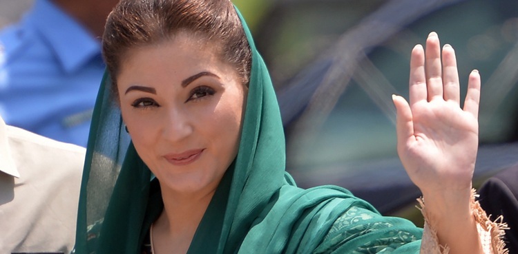 Will try to convince those opposing resignations option: Maryam Nawaz