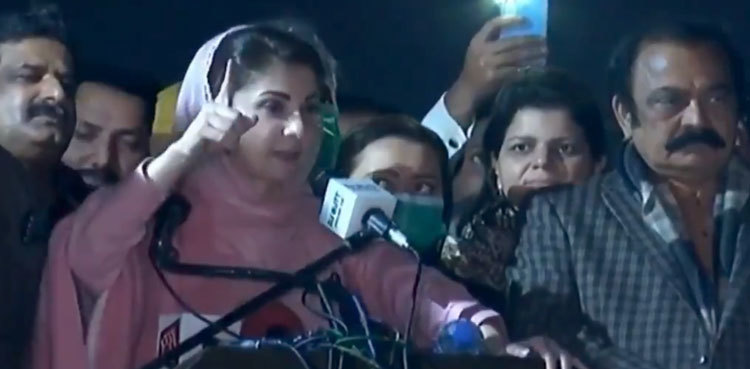 Maryam Nawaz blasts govt over inflation in Bahawalpur rally