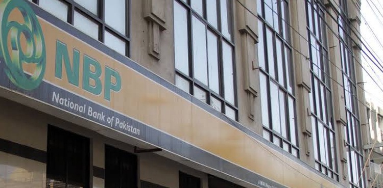 After SBP governor, appointment of NBP President also faces delay