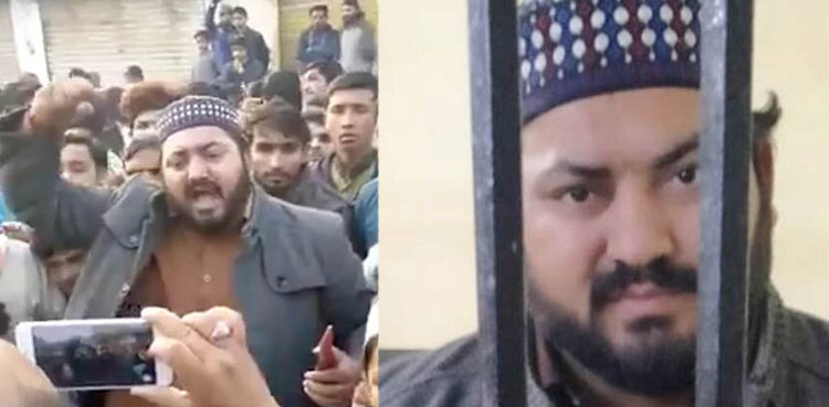 ATC sentences accused to two-year jail term in Nankana Sahib incident case