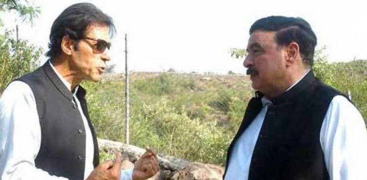 Sheikh Rasheed briefs PM Imran Khan on Afghanistan situation