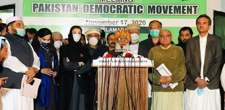 PDM to hold power show in Malakand; changes venue
