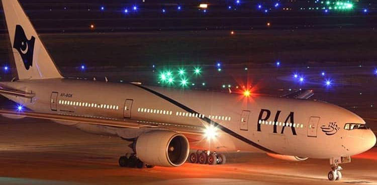 PIA plane seized in Malaysia lands at Islamabad airport