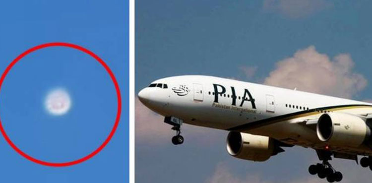 Met Office issues statement on mysterious flying object spotted by PIA pilots
