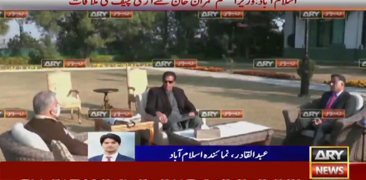 Army chief, PM Imran vow to bring Machh tragedy killers to justice