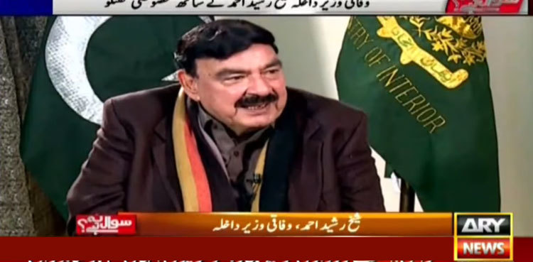 PDM will hold long march to Islamabad for face-saving: Sheikh Rasheed