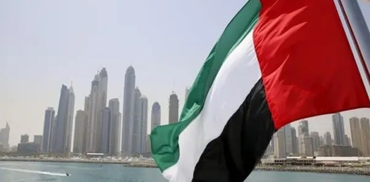 UAE announces citizenship for investors, doctors, skilled professionals