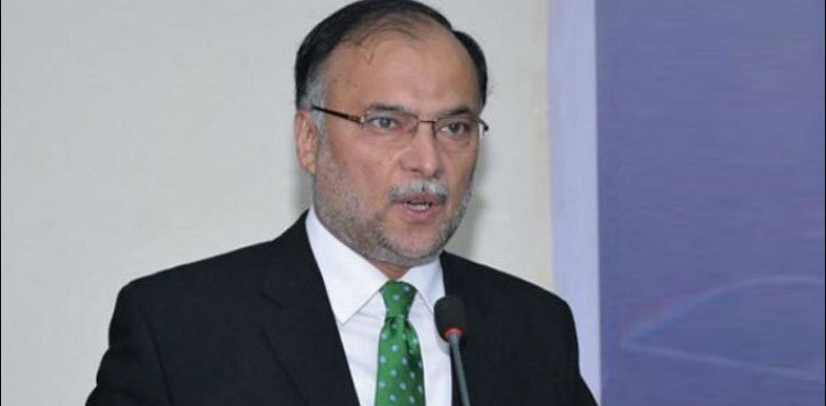 PML-N's Ahsan Iqbal asks Bilawal to show required numbers for no-trust motion
