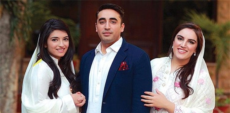 Bilawal Bhutto regrets over not inviting dignitaries to Bakhtawar's wedding