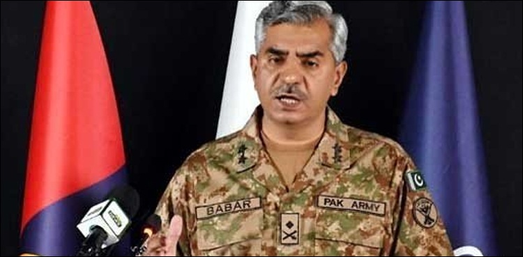 Radd-ul-Fasad was aimed at destroying support base of terrorists: DG ISPR