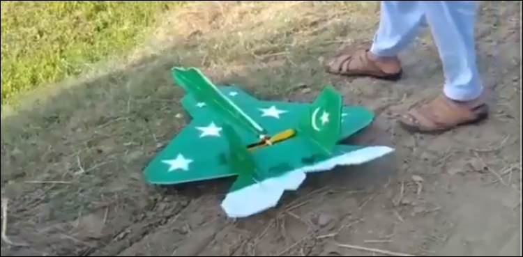 Punjab man develops indigenous drone
