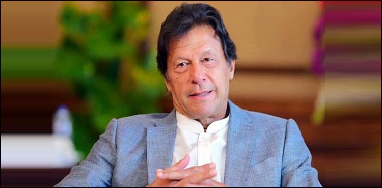 Rawalpindi: PM Imran Khan approves Nullah Lai expressway project