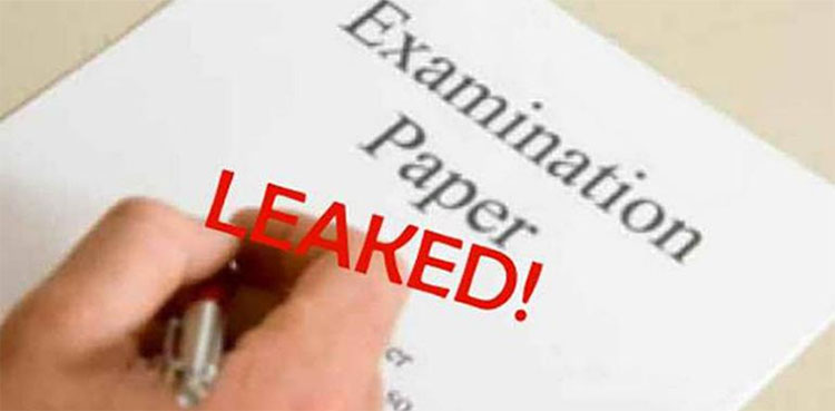 KP CM cancels PST test after paper leaked on social media