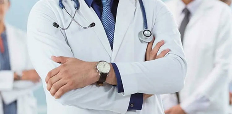 Govt decides to 'cap' private medical colleges' fee